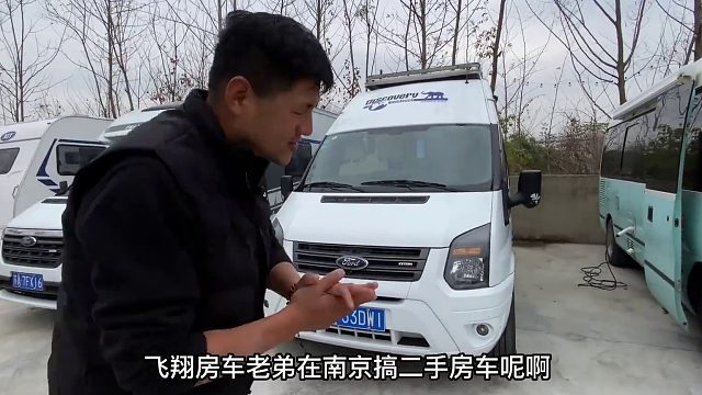 顶不住了兄弟姐妹们，二手房车也不香了，这是要崩了呀