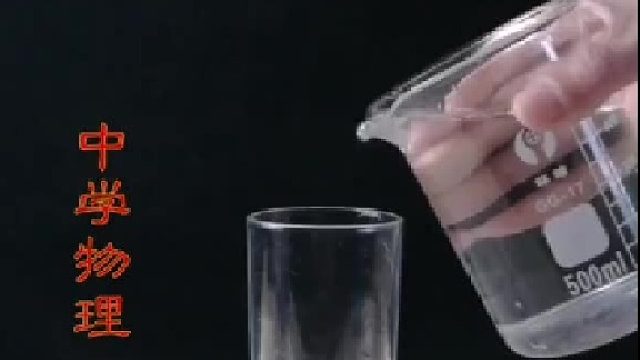 最后一步没做好，漏水了