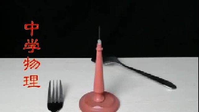 除了倒放，其余都是真实发生的