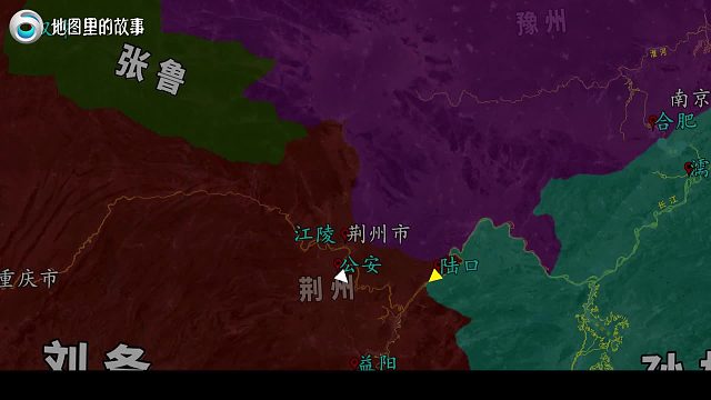 三维地图讲解——曹操攻伐张鲁，及司马懿献计