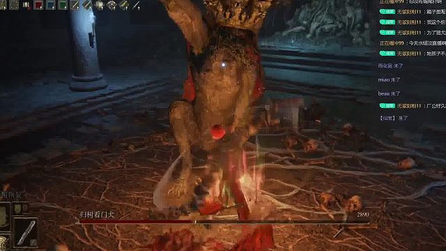 三周目：硬刚-片段5