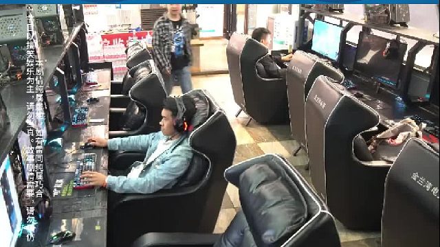 果然男人都一样！