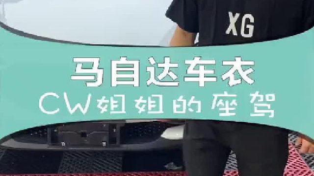 要怎么做才能既委婉，又能收到Q呢？