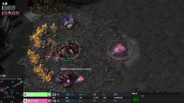 240328Big 方长vsMGJ史诗级巨战