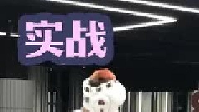 实战。有必要想那么多么吗？（1）