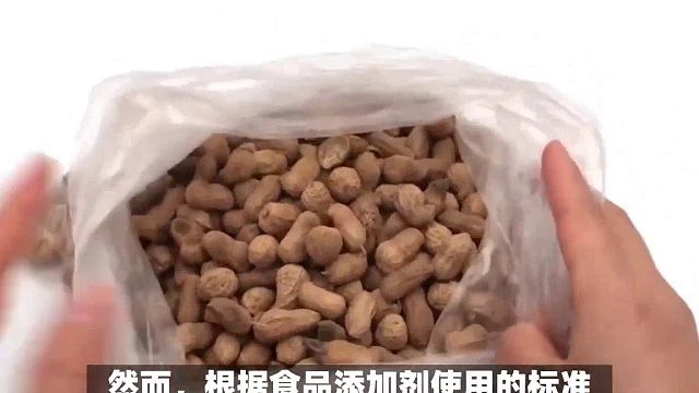 揭秘坚果购买小技巧