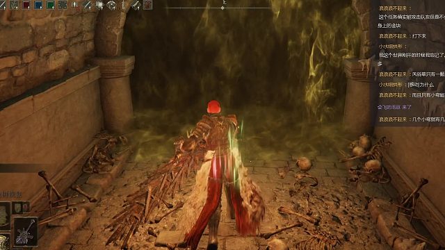 三周目：硬刚-巨人山顶墓地萨米尔英雄