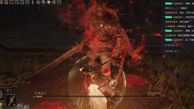 三周目：灵珠猎人是吧（结缘教堂大乌龟处）