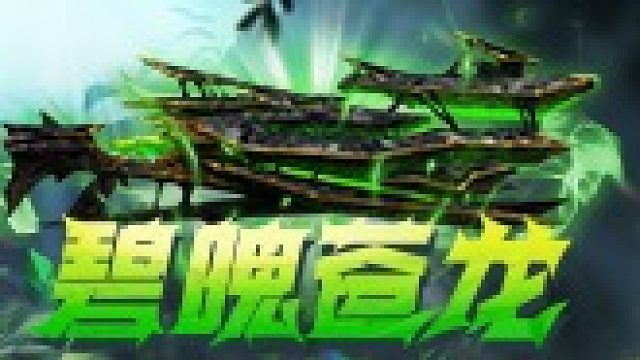 欢迎来到我的直播间片段1