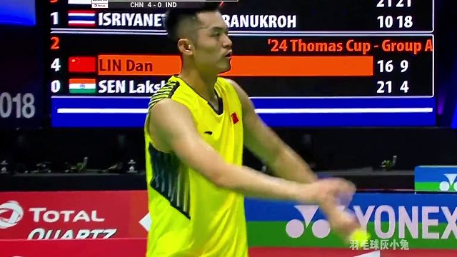 林丹蒂花之秀的骚操作，让他装到了 （2）