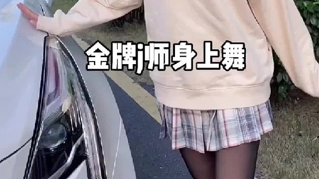 你的兄弟行不行，就看他有没有开凯迪
