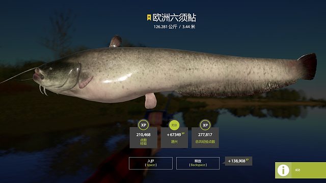 没事的，也就起了十多遍。qnmd