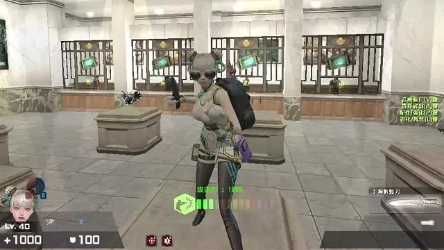 cs会跳科目三，卖包子的小姐姐。