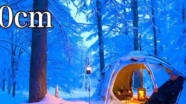一人雪中露营，看完睡个好觉（第二集）