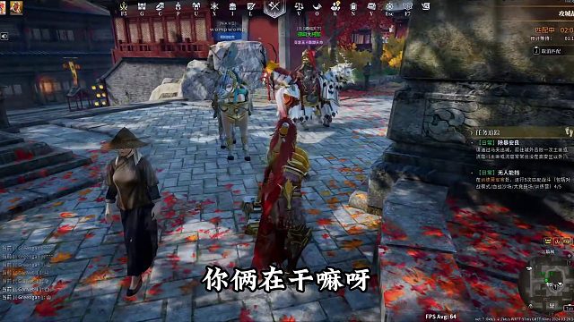 【战意】你俩在爱的魔力转圈圈？