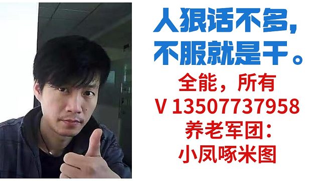 6人头，想哭第二弹~！