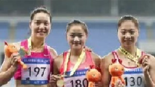中国百米三金花！奋勇拼搏，为国争光！