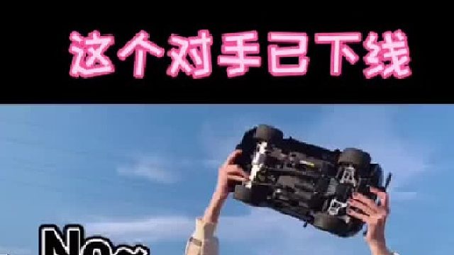 GTR vs RC遥控车，我不能丢兄弟们的脸，你们觉得我做的对吗