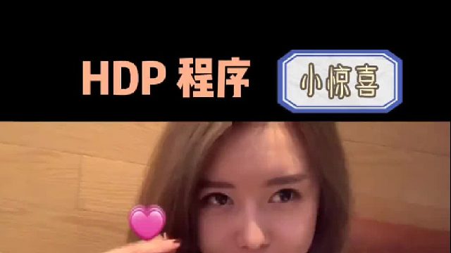 启动咆哮 pops回火，移植奥迪RS 奔驰AMG 宝马M-Power原厂自带功能