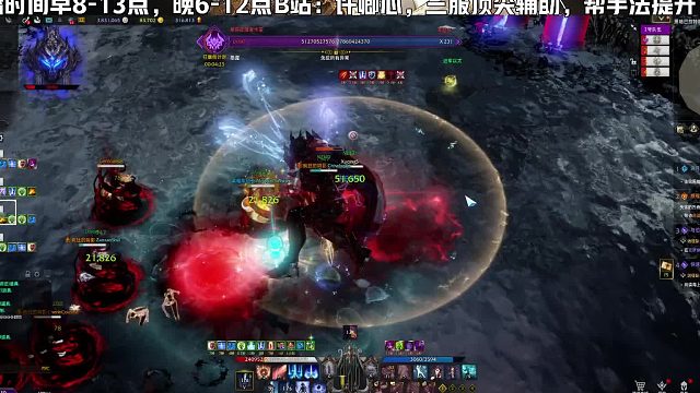 卡蒙国人队首通！（一）