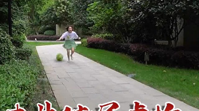 我要做一个快乐努力的人