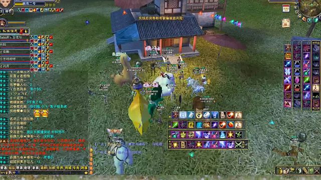 祖龙vs天使2024-03-30 19-59-18