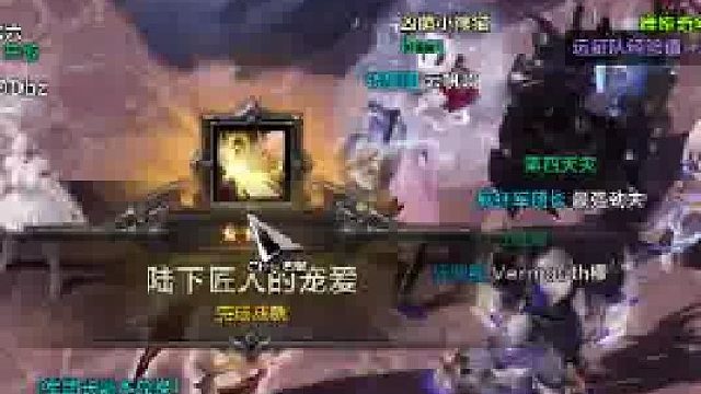 原来上20真的很开心