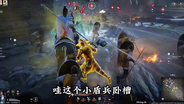 【战意】二星盾能扛能打真好用