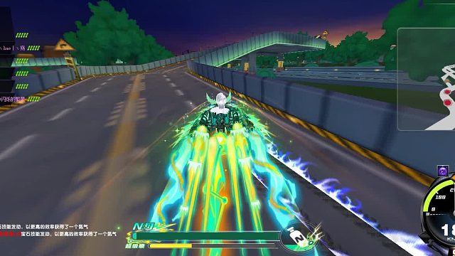 QQ飞车朕哥：至尊烛龙皮肤青龙手感无敌！转向比较好公认的了