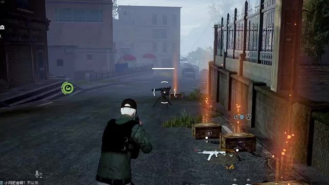 风的直播间-片段1