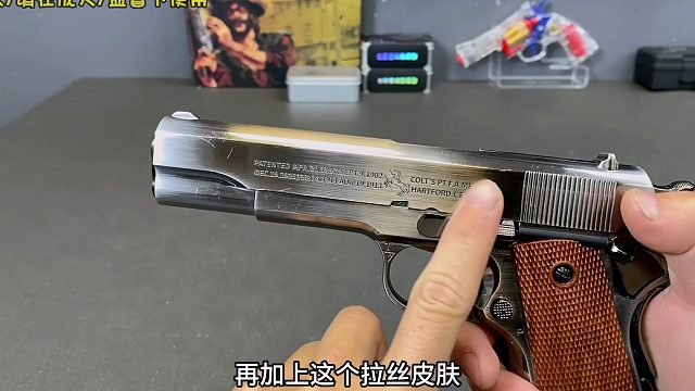 要说“卷王”谁能卷的过金铂1911二代，要把玩有把玩，要颜值有颜值