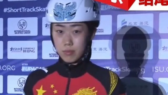 速滑决赛 还剩半圈！为了名次 韩国队员把队友铲出赛道！解说蒙了