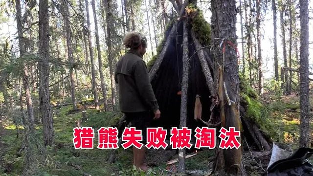 10人荒野求生，大佬狩猎捕鱼吃到爽，菜鸟连饿十天未开荤，纪录片