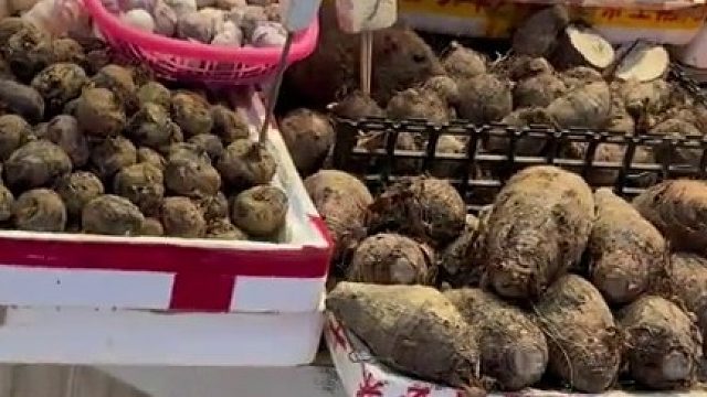 相“芋”不易，纯“鼠”天意。