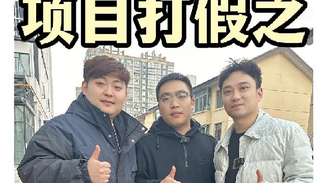 上门按摩你体验过吗？