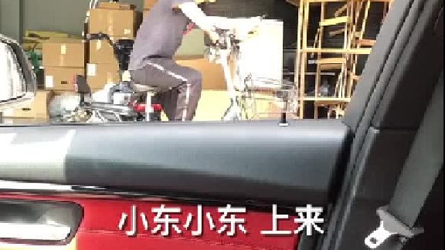 不是说好的不拆了吗？一定要看到最后！