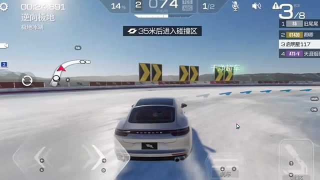 欢迎来到我是一颗小虎牙的直播间-片段5