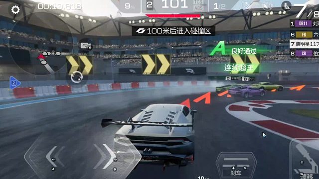 欢迎来到我是一颗小虎牙的直播间-片段1