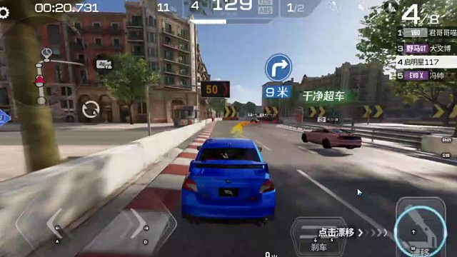 欢迎来到我是一颗小虎牙的直播间-片段2