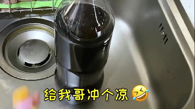 我哥的新造型，一定要看到最后