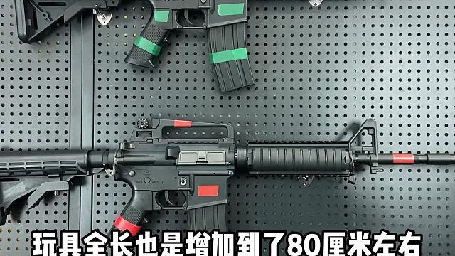 m4a1才是最帅的ar，谁赞成谁反对？