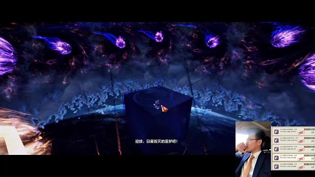 困难梦幻军团长P4，圣骑视角。7点反制位。