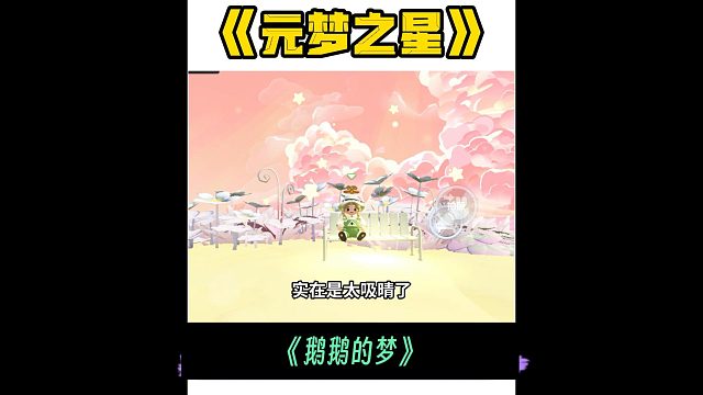 2024年最潮壁纸：穿越日漫世界的情感之旅