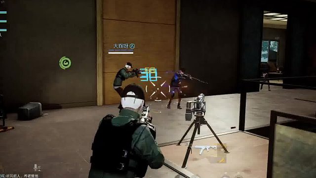 风的直播间-片段1