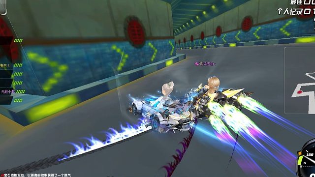 QQ飞车朕哥：试驾S车终极烈焰新星-诸葛亮孔明！这个特效喜欢吗