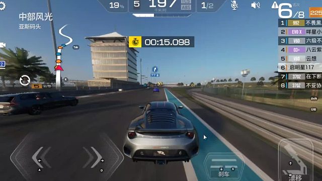 欢迎来到我是一颗小虎牙的直播间-片段2