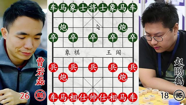 曹岩磊得大子挨打！对手果然不简单，苦肉计安排！