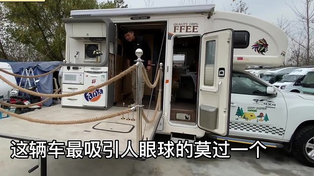 阳台房车有什么用，为啥房车要改个阳台出来呢，只为了钓鱼吗