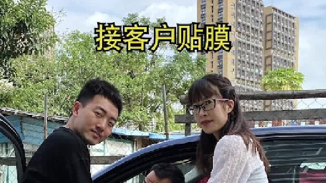 专业的技术需要热情的服务。