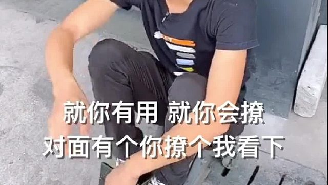 实力已经不允许我低调了，十万吨暴击。1